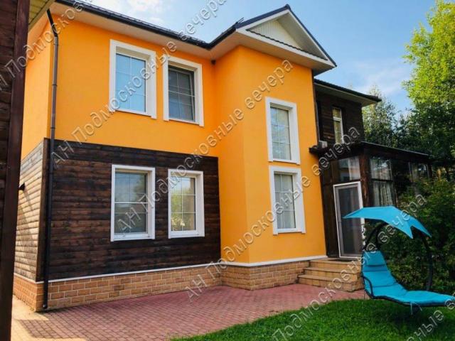 Дом на продажу в Мышецком фото №0