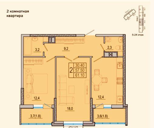 Квартира на продажу в Ростове-на-Дону, проспект Ленина, 138/16 фото №2