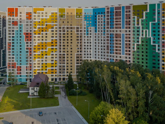 Квартира на продажу по адресу Россия, Московская область, Москва, Старокрымская улица, вл13 фото №4
