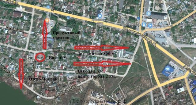 Дом на продажу в Саках, Евпаторийская ул. фото №7