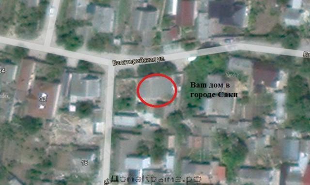 Дом на продажу в Саках, Евпаторийская ул. фото №13