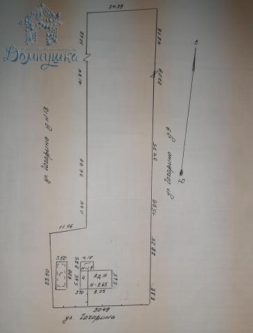 Дом на продажу в Ендовище, улица Гагарина, 11 фото №4