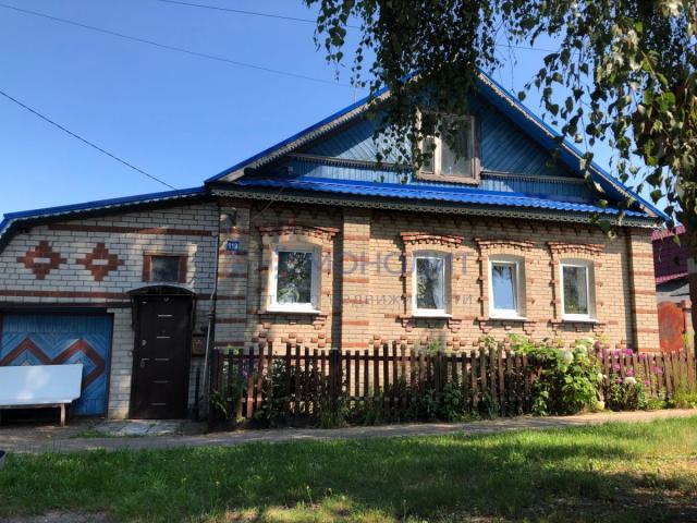 Дом на продажу в Афонино, Магистральная ул, 119 фото №0