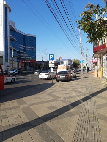 Участок на продажу в садовом товариществе Краснодарсельмаш, ул Северная фото №6