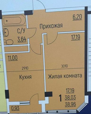 Квартира на продажу в Туапсе, Свободы улица, 5/7 фото №2