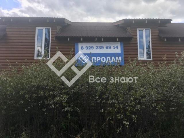 Дом с участком на продажу по адресу Россия, Челябинская область, СНТ Мысы Сосновского района, ул. 26-я, 15 фото №3