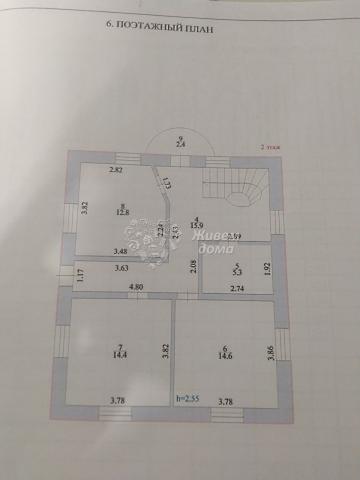 Дом на продажу в Краснослободске, Среднеахтубинский район, Краснослободск, Краснофлотская улица фото №23