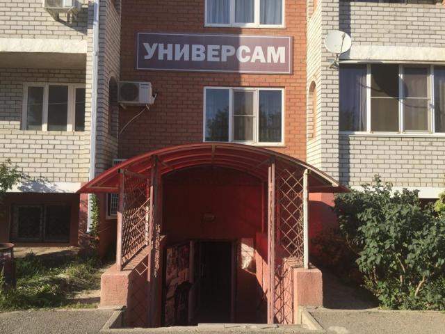 Помещение свободного назначения на продажу в Краснодаре, Тверской проезд, 1 фото №0