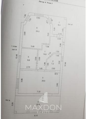 Дом на продажу в Темерницком (ореховой роща), Алексеевский проезд фото №3