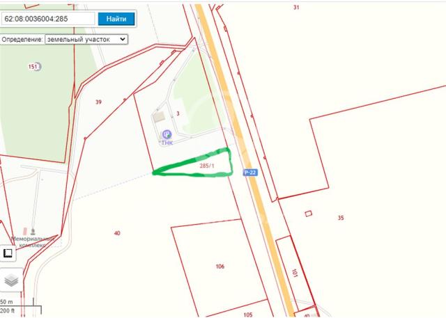 Коммерческая земля на продажу в Михайлове, д. 1 фото №0