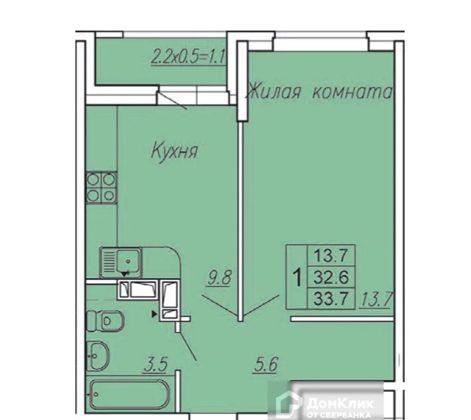 Квартира на продажу в Ростове-на-Дону, улица Нансена, 83 фото №0