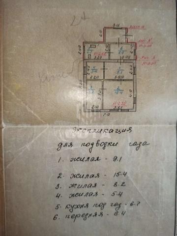 Дом на продажу в Острогожске, Шевченко улица, 14 фото №3