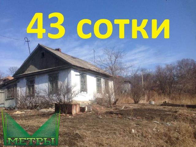 Участок на продажу в Владивостке, Курильская ул, 40 фото №0