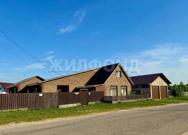 Дом на продажу в Курлеке, Трактовая улица фото №1