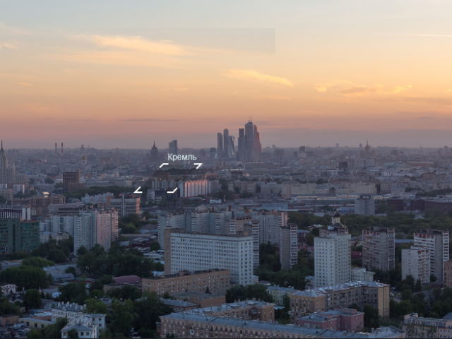 Квартира на продажу в Москве, проспект Будённого, вл51 фото №8