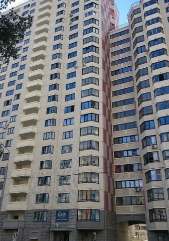 Квартира на продажу по адресу Россия, Московская область, Москва, улица Главмосстроя, 5 фото №2
