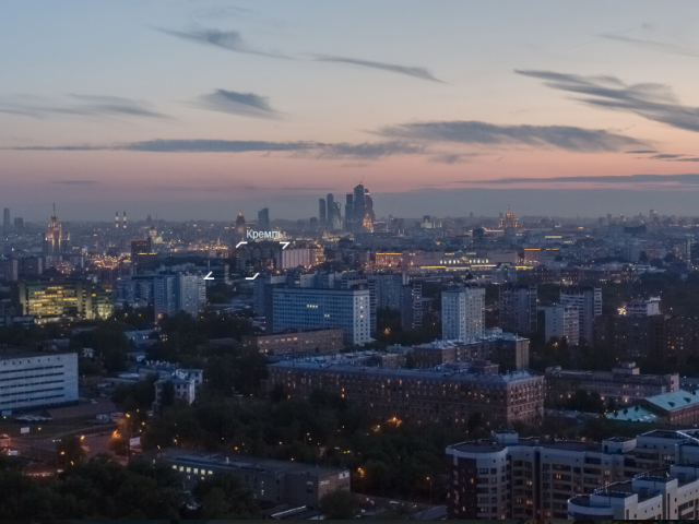 Квартира на продажу в Москве, проспект Будённого, вл51 фото №6
