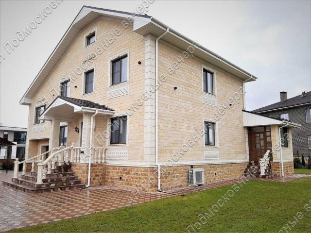 Дом на продажу в деревне Покровское фото №0