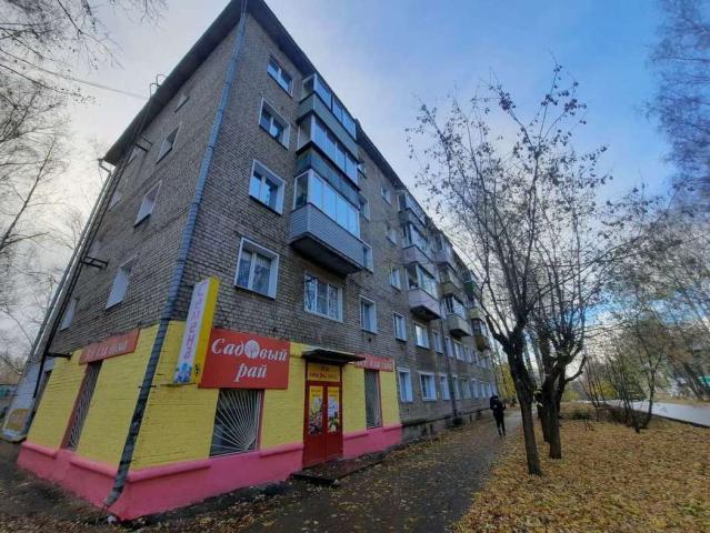 Квартира на продажу в Кирове, Левитана улица, 8 фото №7