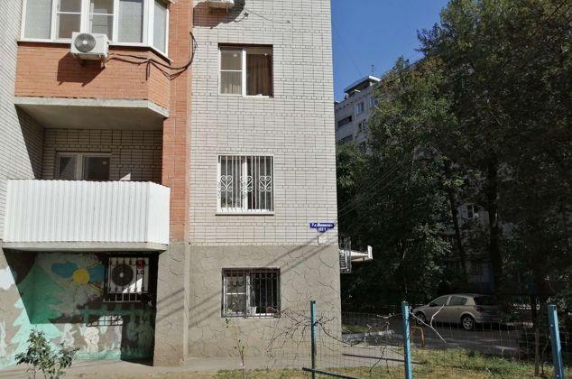 Квартира на продажу в Ростове-на-Дону, проспект Ленина, 234 фото №2