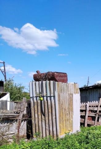 Часть дома на продажу в Логе, Иловлинский район, село Лог, Советская улица фото №7