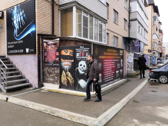 Помещение свободного назначения на продажу в Краснодаре, им Прокофьева С.С. ул, 16 фото №8