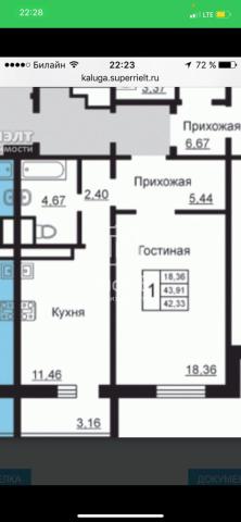 Квартира на продажу в Калуге, Серафима Туликова улица, 2 фото №19