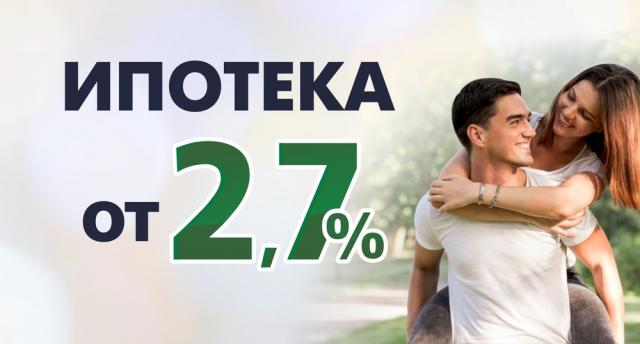 Коттедж на продажу в Ясенной, Заречная улица, 62 фото №1