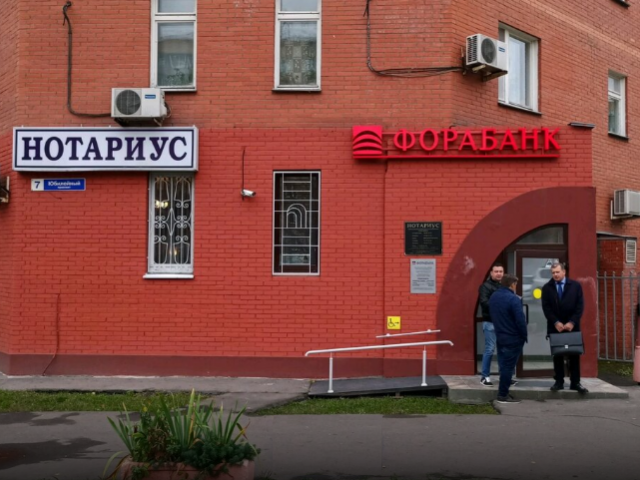 Офис на продажу в микрорайонеХимки ( Новогорск), Юбилейный проспект, 7 фото №0