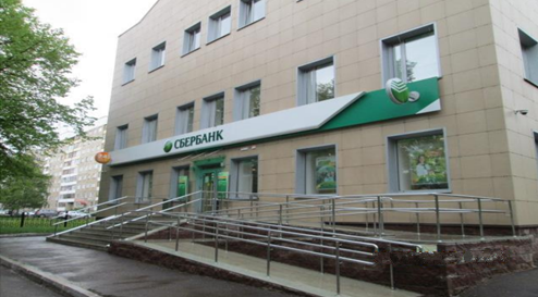 Помещение свободного назначения на продажу в Салавате, ул. Островского, д. 8 фото №0