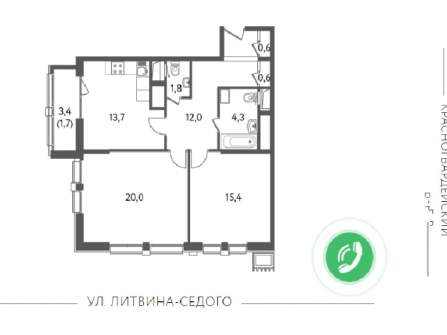 Квартира на продажу в Москве, Стрельбищенский переулок, 30с2 фото №3