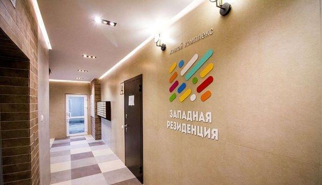 Квартира на продажу в Ростове-на-Дону, 1-я Ковровая улица, 65/2 фото №0