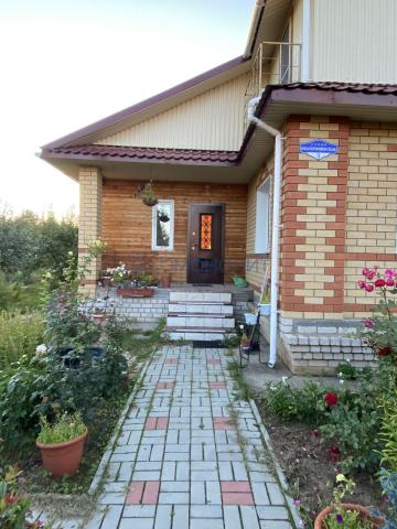 Дом на продажу в Каткове, Екатерининская ул, 3 фото №2