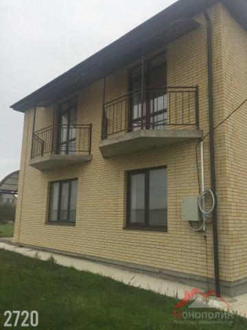Дом на продажу в Пятихатках, Российская улица фото №0