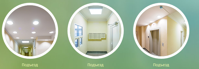 Квартира на продажу в Красногорске, улица Пришвина, 17 фото №0