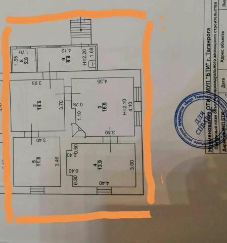 Дом с участком на продажу в Таганроге, переулок Антона Глушко, дом 57 фото №4