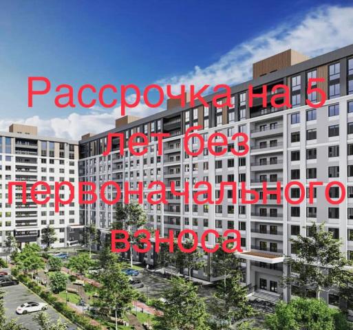 Квартира на продажу в Нальчике, улица Головко, 174 фото №0