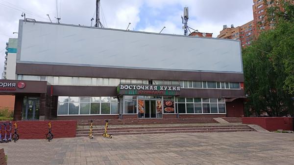 Помещение свободного назначения в аренду в Химках, Юбилейный пр-кт, 66кБ фото №0