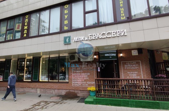 Офис на продажу в микрорайонеХимки ( Новогорск), Ленинский проспект, 1к3 фото №1