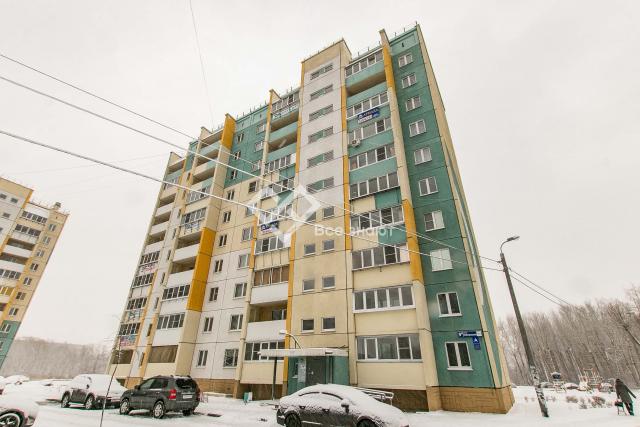 Квартира на продажу по адресу Россия, Челябинская область, Челябинск, ул. Набережная, 9В фото №13