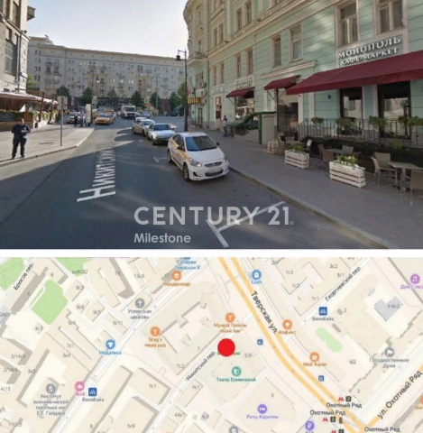 Офис на продажу в Москве, Тверская улица, 5/6 фото №0