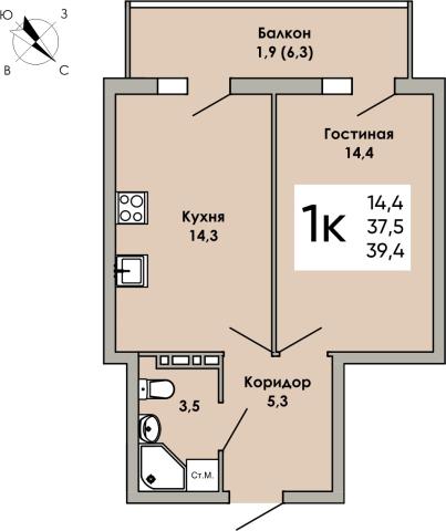 Квартира на продажу в Пермье, Капитана Гастелло улица, 6 фото №1