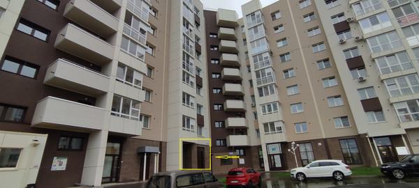 Помещение свободного назначения в аренду в Иркутске, Байкальская ул, 346/4 фото №0