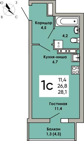 Квартира на продажу в Пермье, Капитана Гастелло улица, 6 фото №1