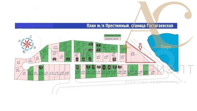 Участок на продажу в Анапе, Престижный проезд фото №1