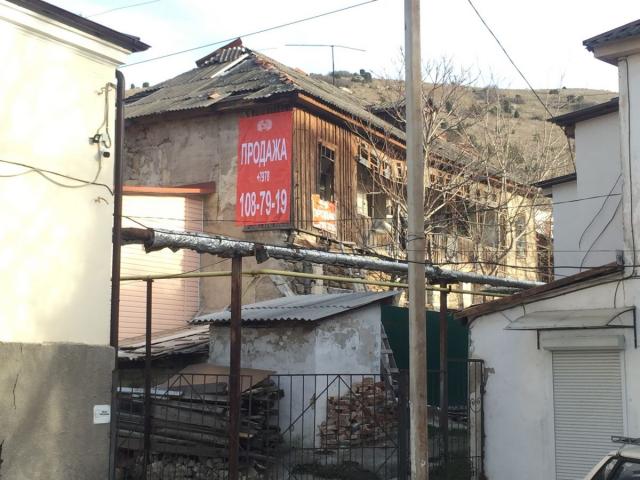 Дом на продажу в Севастополе, Рубцова фото №5
