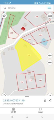 Участок на продажу в Шаумяне, , 14 фото №0