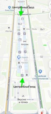 Помещение свободного назначения в аренду в Санкт-Петербурге, Комендантский пр-кт, д. 9 фото №7