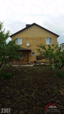 Дом на продажу в селе Цибанобалка, Виноградная улица, 122 фото №1