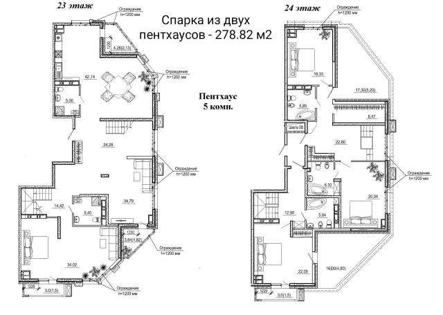 Квартира на продажу в садовом товариществе Краснодарсельмаш, ул Гаражная фото №2